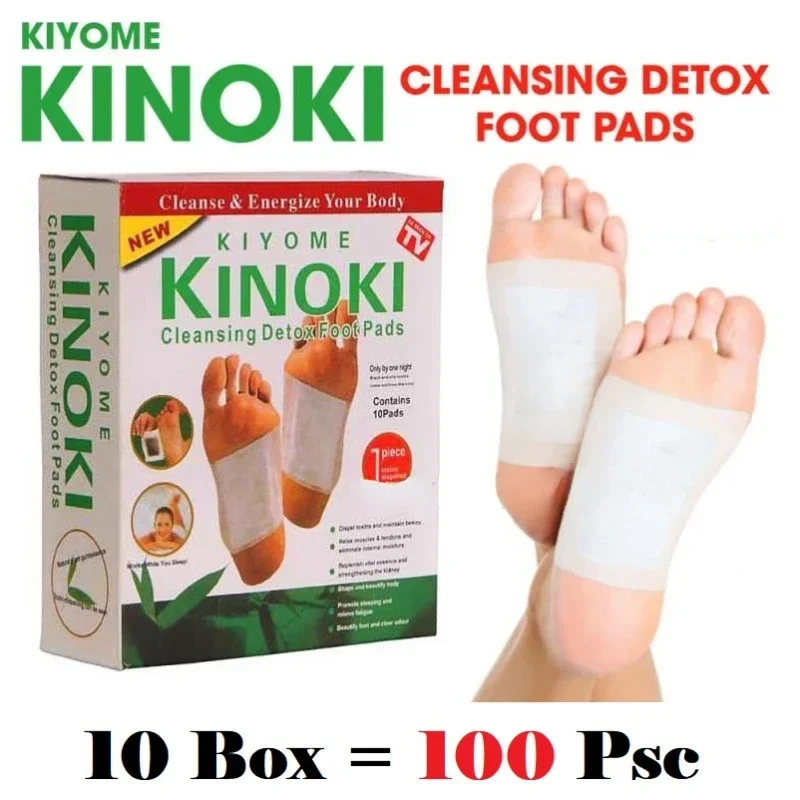 Health With Wellness - 韓国 Kinoki クレンジングデトックス脚健康ハーブパッド Ubat フットケアフットスパドロップシッピングフットケア湿気を払拭よく眠る
