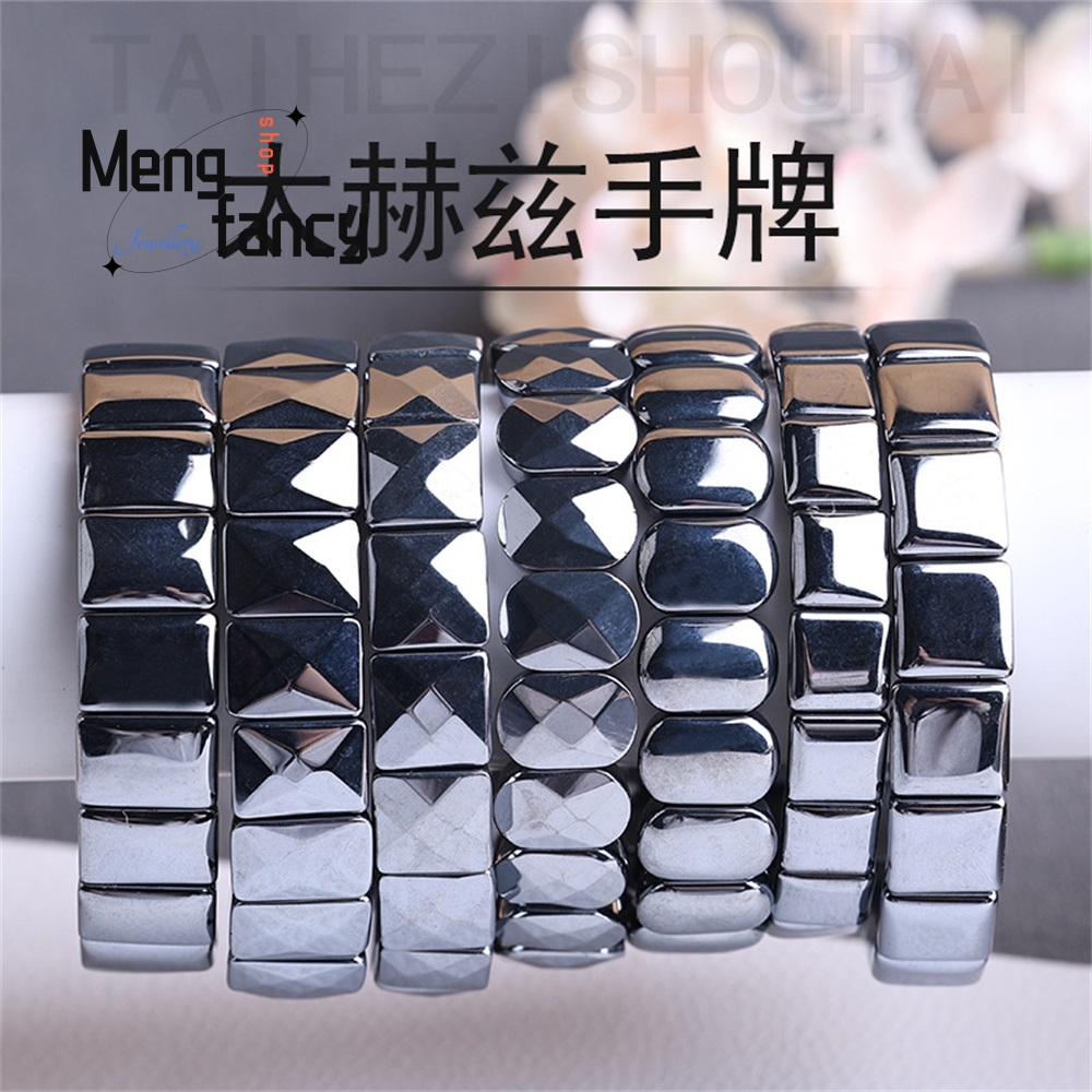 Health Wellness Bracelet - 高純度6Nテラヘルツエネルギー石 ヘルス＆ウェルネス 瞬間的に氷を溶かすブレスレット 精巧で人気のあるカップル向けファッションジュエリー