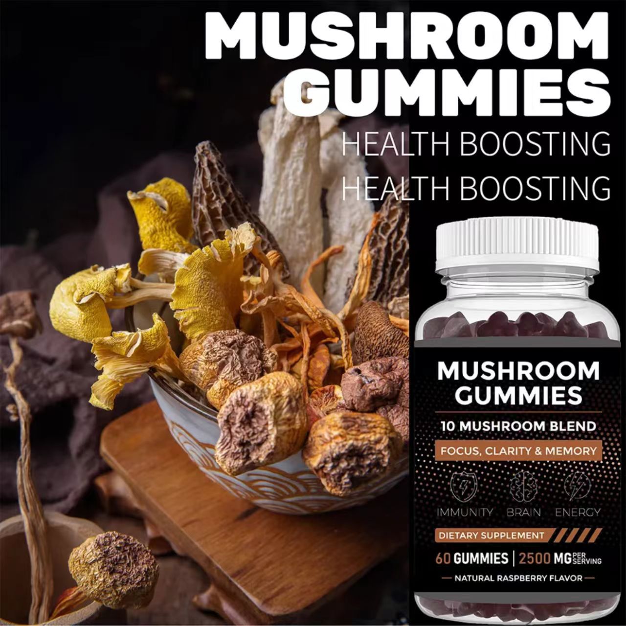 Health Wellness Gummies - マッシュルームグミは、免疫の健康、脳の健康、そして全体的な健康状態をサポートします。