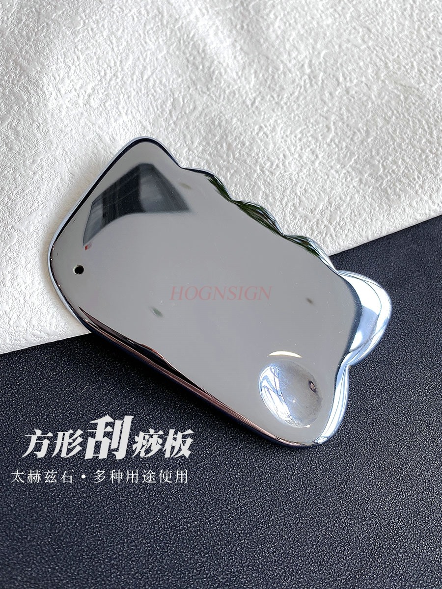 テラヘルツ Gua Sha ボードマッサージツール美顔器ガッ - Jade Gua Sha Tool のレビューと価格