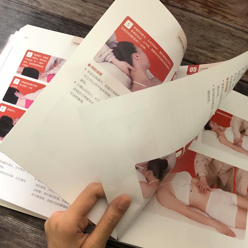 ゼロベース学習マッサージ 伝統的な中国医学マッサージ 大人向 - Health & Wellness Website のレビューと価格
