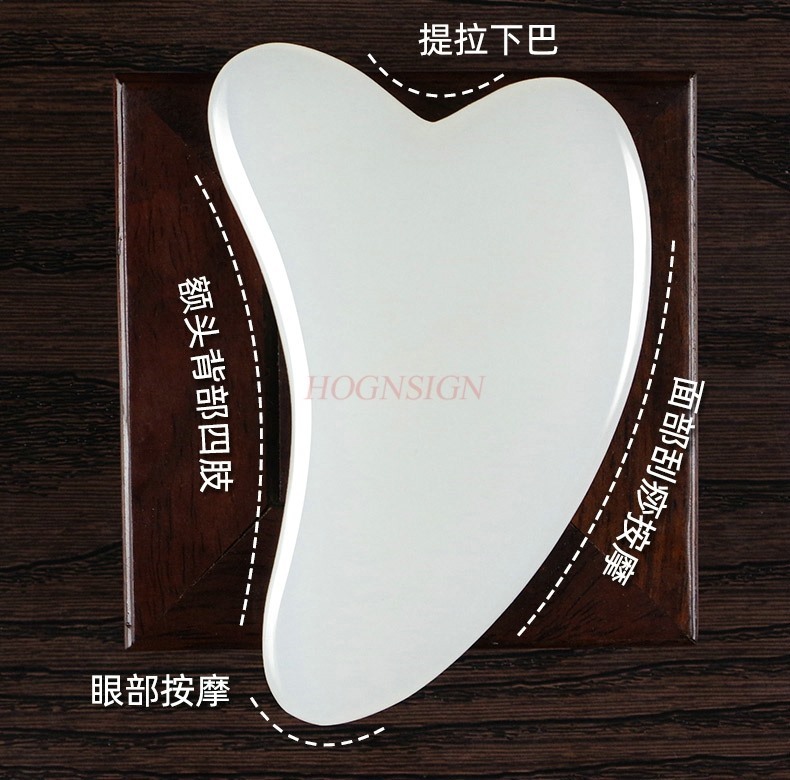 2 個天然翡翠フェイシャルシェービングボード美容院特別なシェ - Jade Gua Sha Tool のレビューと価格