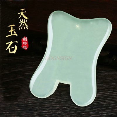 砂の板,大きな四角い首と三角形の実用的なツール,特別な翡翠の - Jade Gua Sha Tool のレビューと価格